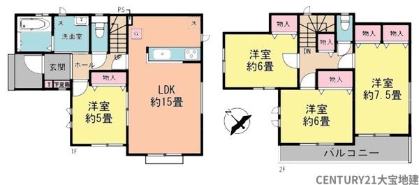 千葉市緑区あすみが丘２丁目　Ａ号棟