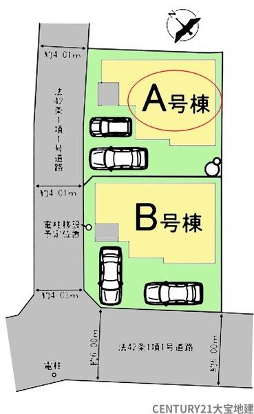 千葉市緑区あすみが丘２丁目　Ａ号棟
