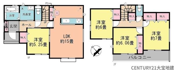 千葉市緑区あすみが丘２丁目　Ｂ号棟
