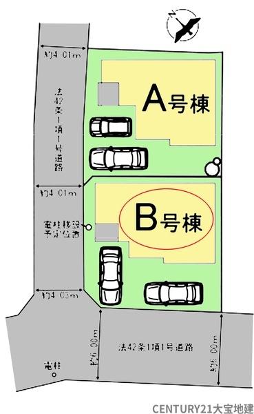 千葉市緑区あすみが丘２丁目　Ｂ号棟