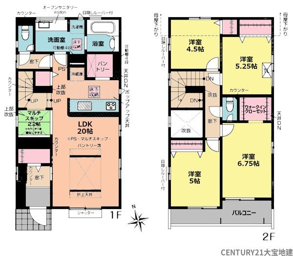 千葉市若葉区千城台東２丁目　１号棟