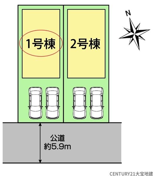 千葉市若葉区千城台東２丁目　１号棟