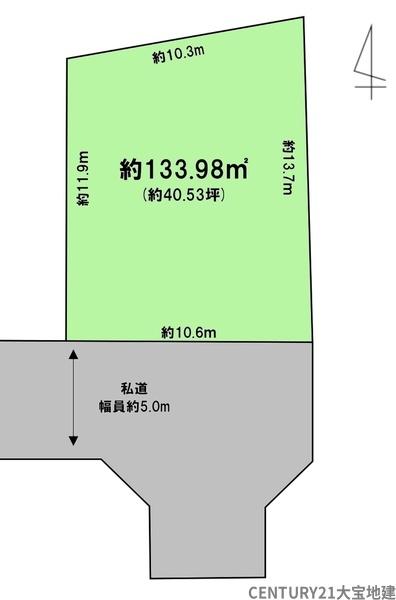 千葉市中央区矢作町【４期】