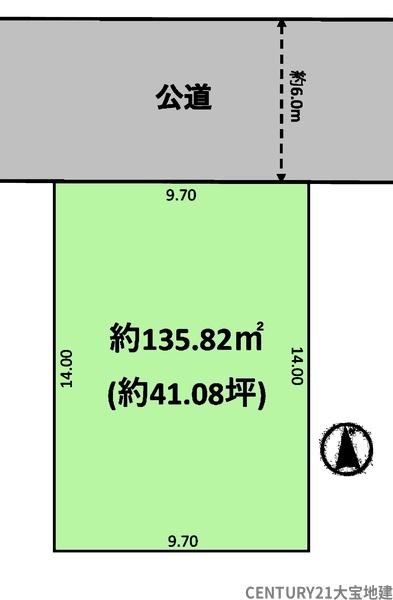 千葉市中央区南生実町【8期】
