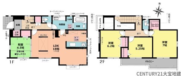 千葉市中央区矢作町　２号棟
