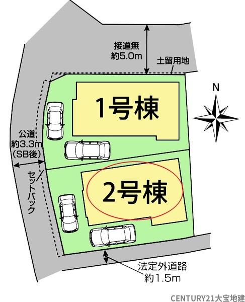 千葉市中央区矢作町　２号棟