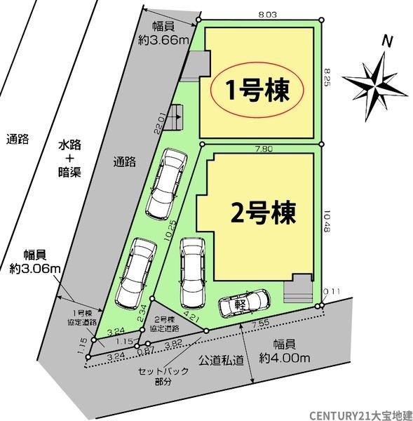 千葉市中央区寒川町３丁目【５期】　１号棟