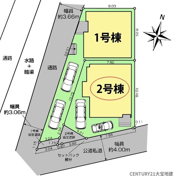 千葉市中央区寒川町３丁目【５期】　２号棟