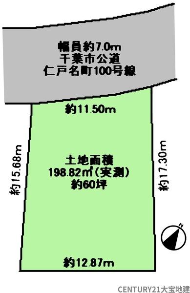 千葉市中央区川戸町