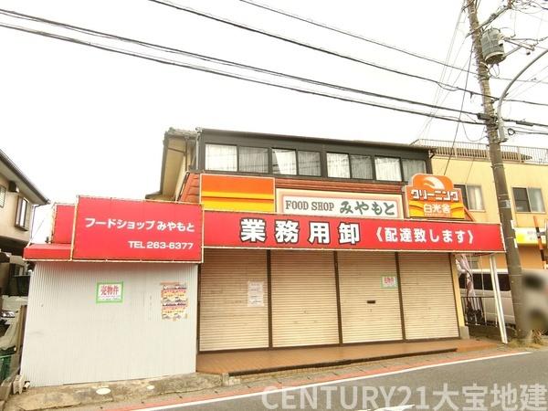 千葉市中央区川戸町