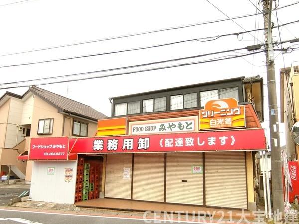 千葉市中央区川戸町の土地
