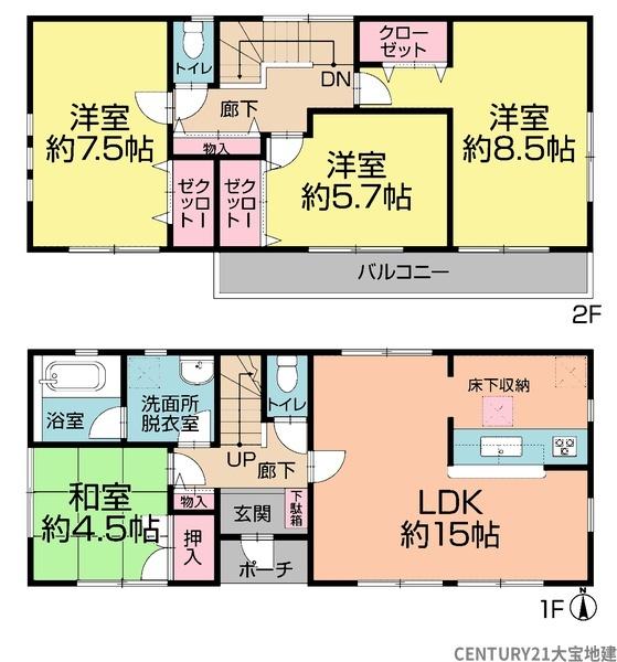 千葉市若葉区小倉町