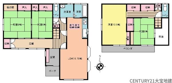 千葉市若葉区若松台3丁目