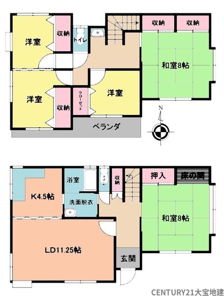 四街道市和良比