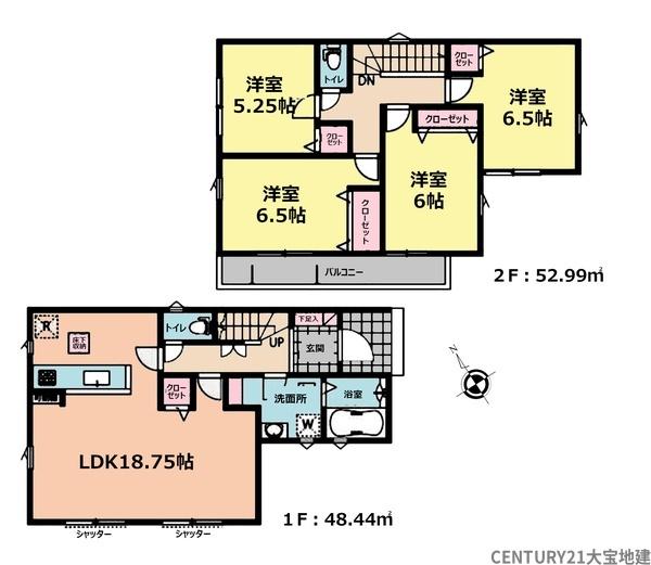 千葉市若葉区若松台２丁目【２４－１期】　２号棟