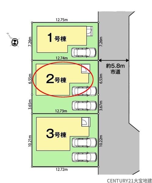 千葉市若葉区若松台２丁目【２４－１期】　２号棟