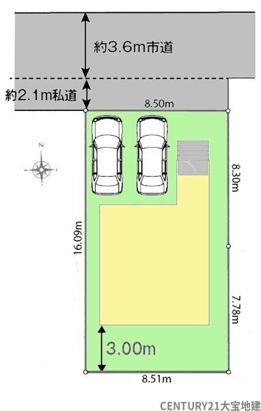 四街道市大日【２５－２期】