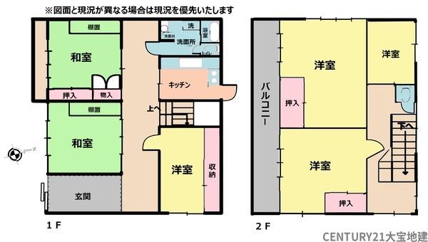 千葉市若葉区西都賀２丁目