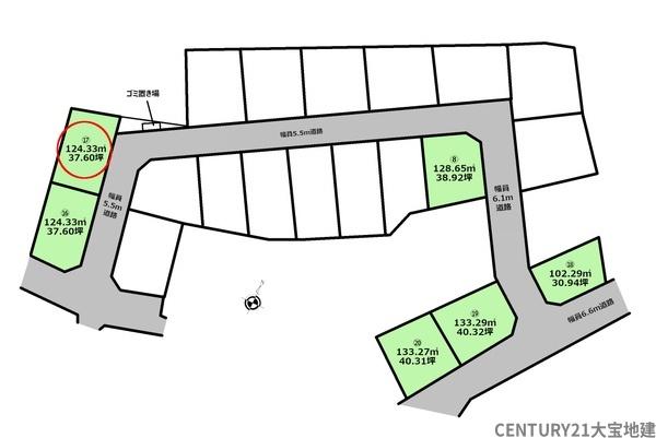 千葉市中央区生実町　１７号地