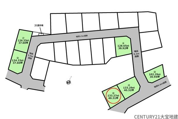 千葉市中央区生実町　２０号地