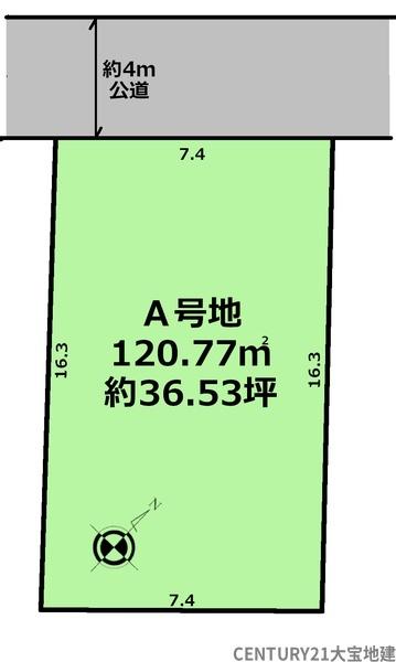 千葉市稲毛区穴川１丁目【２】　Ａ号地