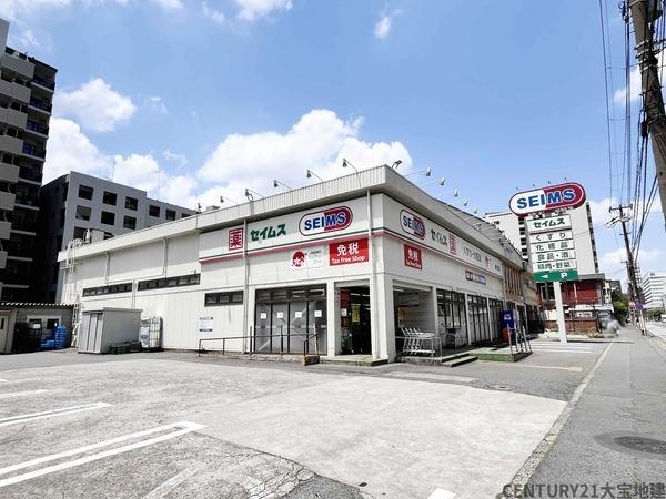 ライネスシティ千葉みなと(ドラッグセイムス問屋町店)