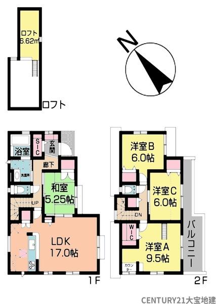 千葉市稲毛区宮野木町