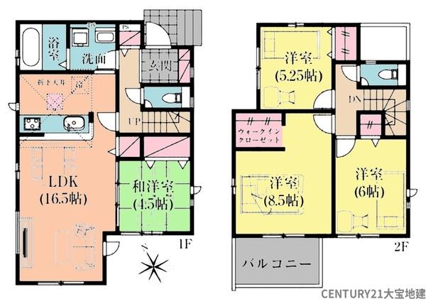 千葉市若葉区貝塚２丁目　２号棟