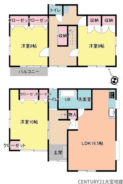 千葉市若葉区北大宮台