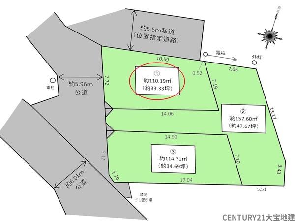 千葉市中央区稲荷町１丁目【３期】　１号地