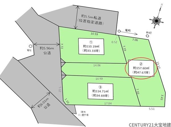 千葉市中央区稲荷町１丁目【３期】　２号地