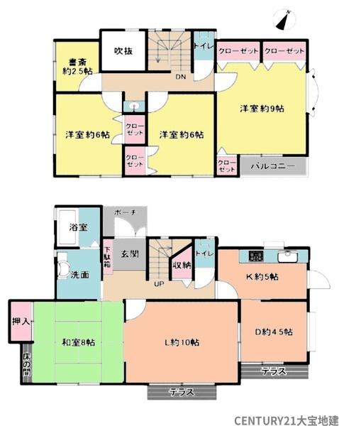 四街道市鷹の台4丁目