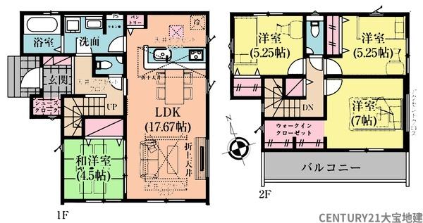 千葉市若葉区北大宮台【３期】