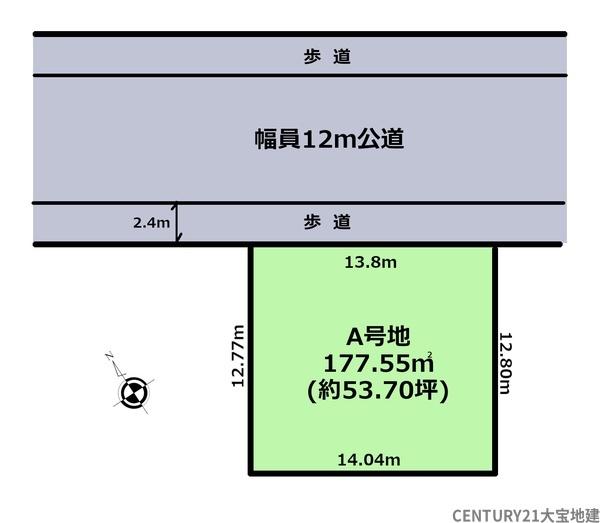 千葉市若葉区都賀の台4丁目