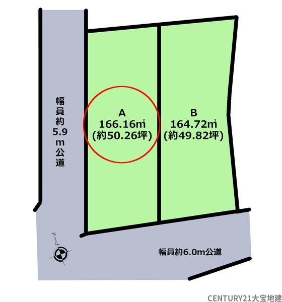 千葉市若葉区若松町　Ａ号地