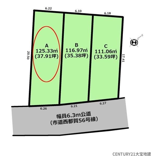 千葉市若葉区西都賀５丁目　Ａ区画