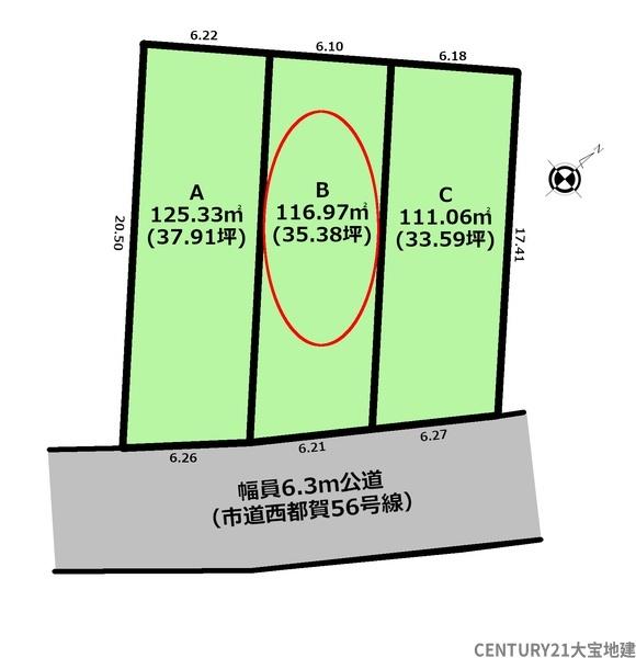 千葉市若葉区西都賀５丁目　Ｂ区画