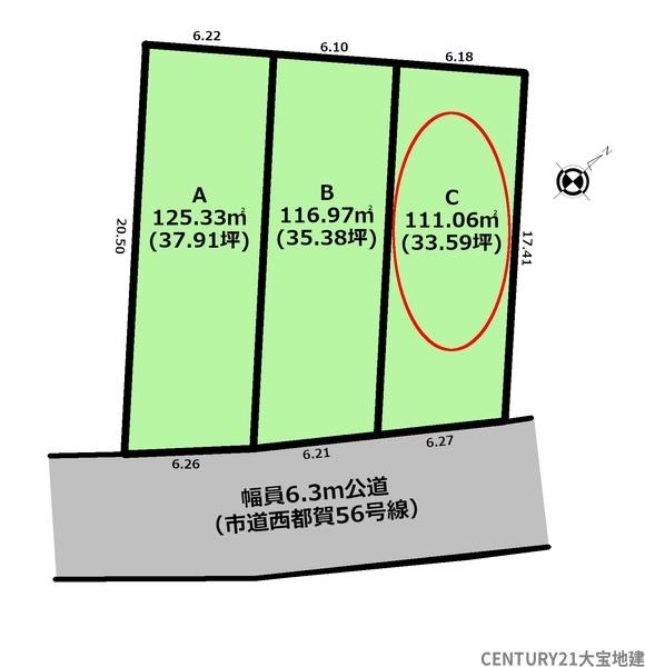 千葉市若葉区西都賀５丁目　Ｃ区画