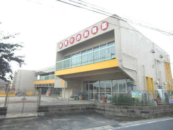 千葉市若葉区西都賀５丁目の土地(都賀の台幼稚園)