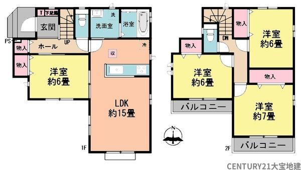 四街道市大日