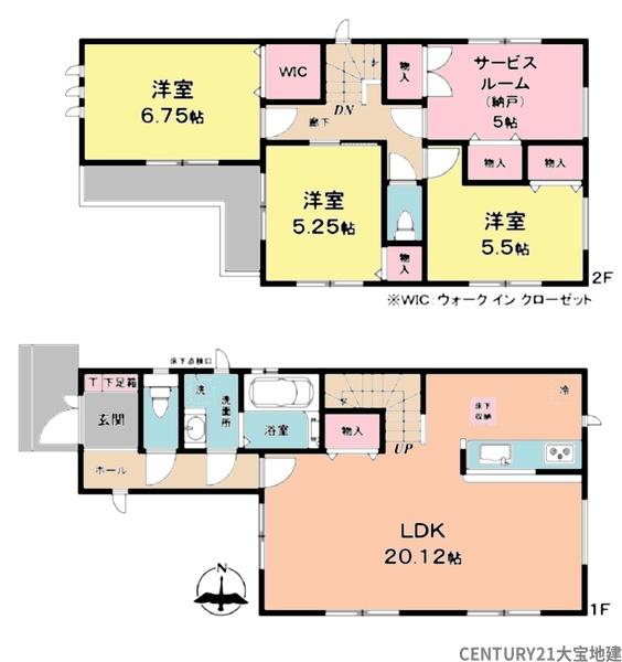 千葉市中央区東本町　１号棟