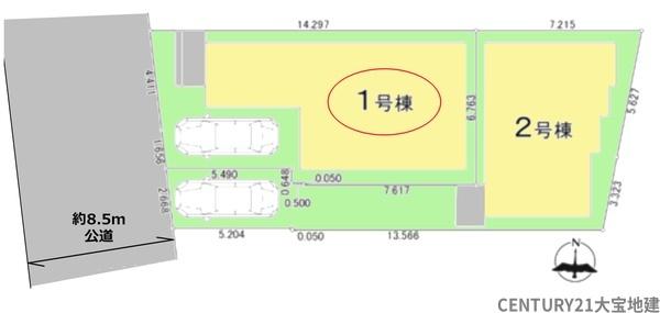 千葉市中央区東本町　１号棟
