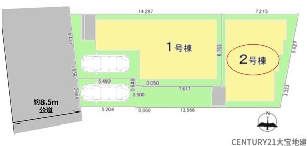 千葉市中央区東本町　２号棟