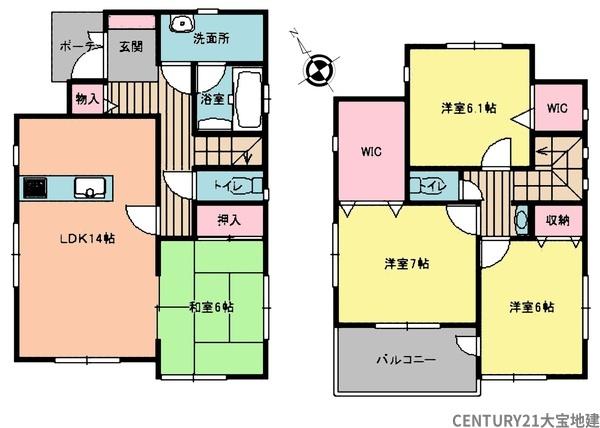 千葉市稲毛区園生町