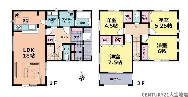 千葉市中央区生実町【第２】
