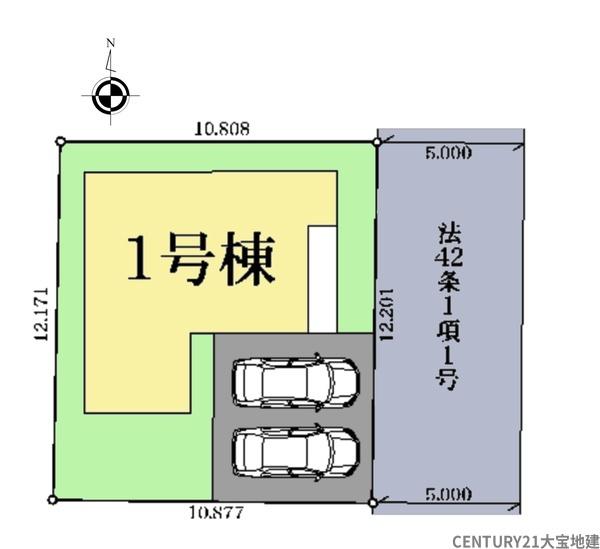 千葉市中央区生実町【第２】