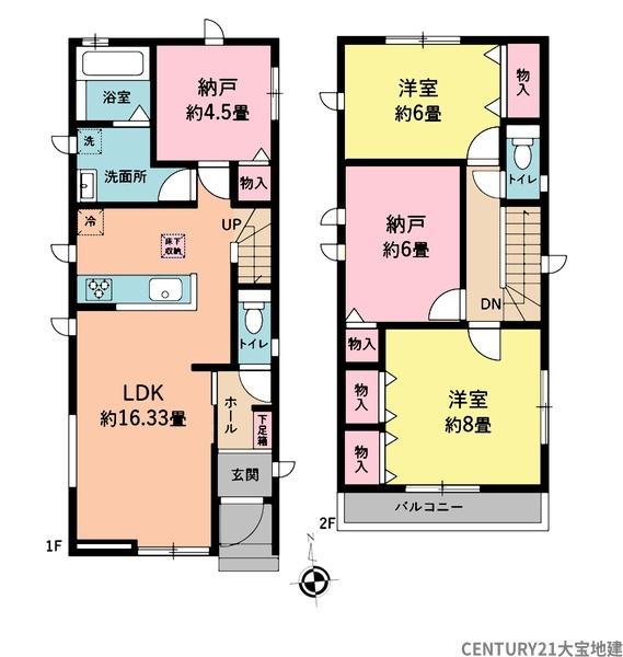千葉市若葉区みつわ台１丁目　Ａ号棟