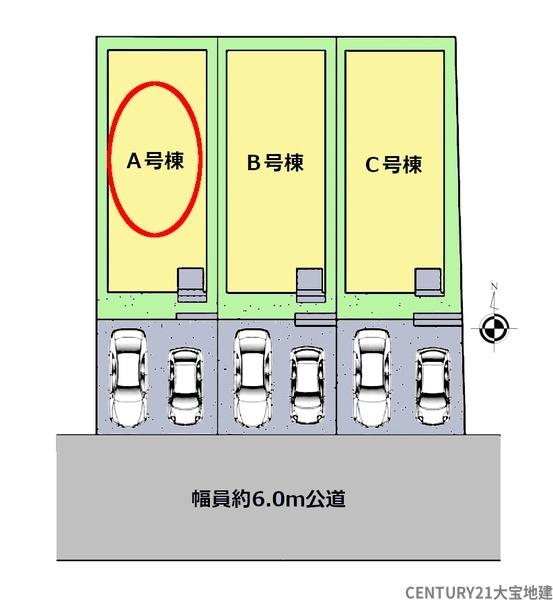 千葉市若葉区みつわ台１丁目　Ａ号棟