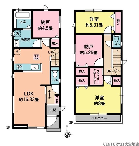千葉市若葉区みつわ台１丁目　Ｂ号棟