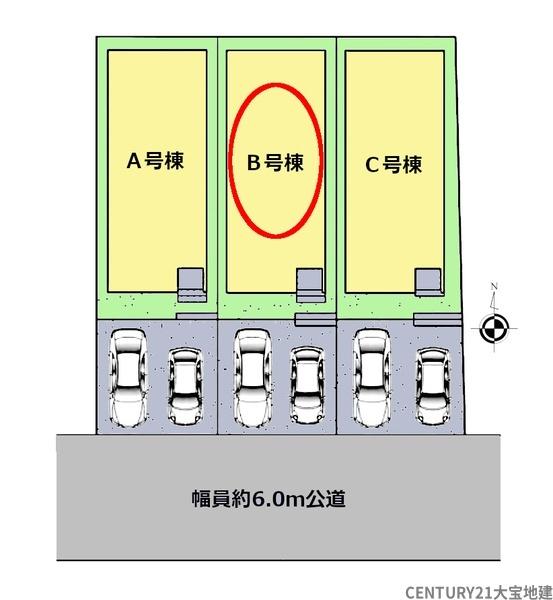 千葉市若葉区みつわ台１丁目　Ｂ号棟